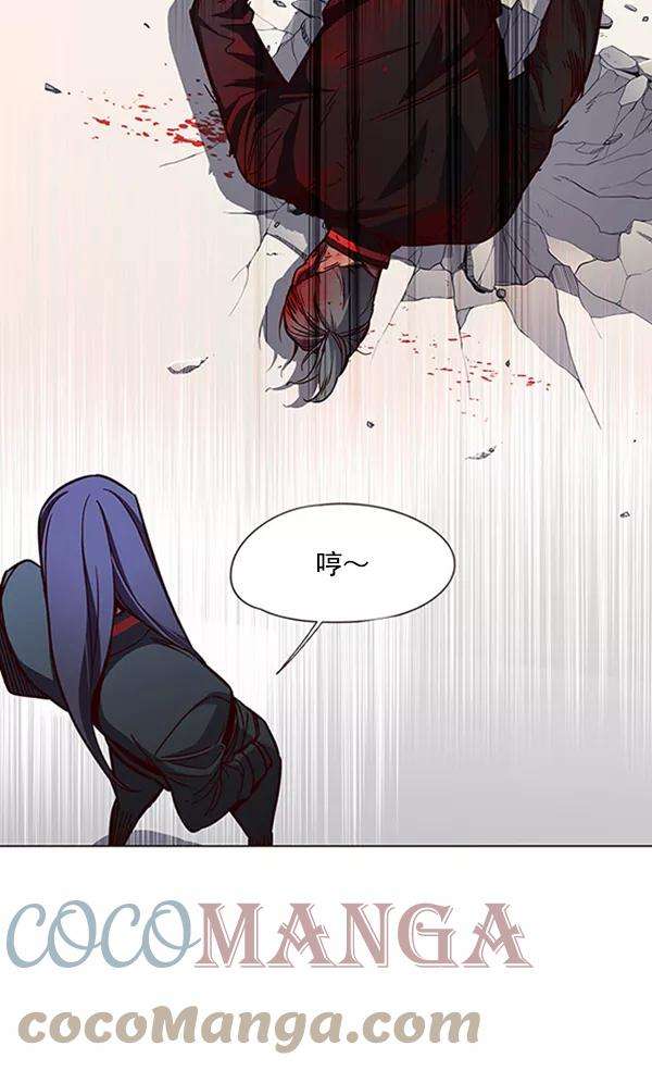 觉醒吧，铲屎官！85话