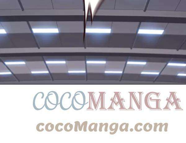 觉醒吧，铲屎官！85话