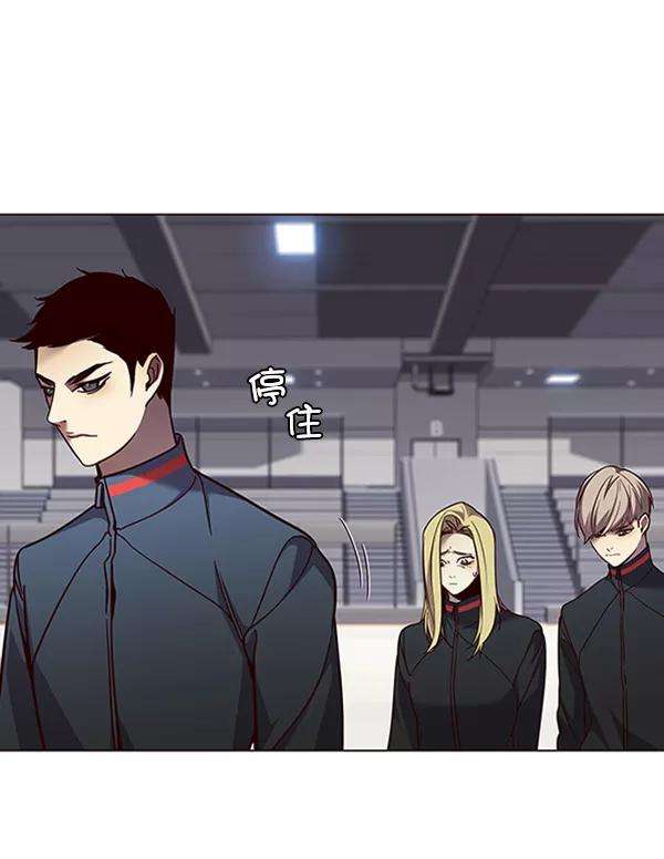 觉醒吧，铲屎官！85话