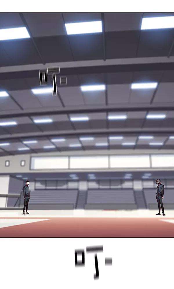 觉醒吧，铲屎官！85话