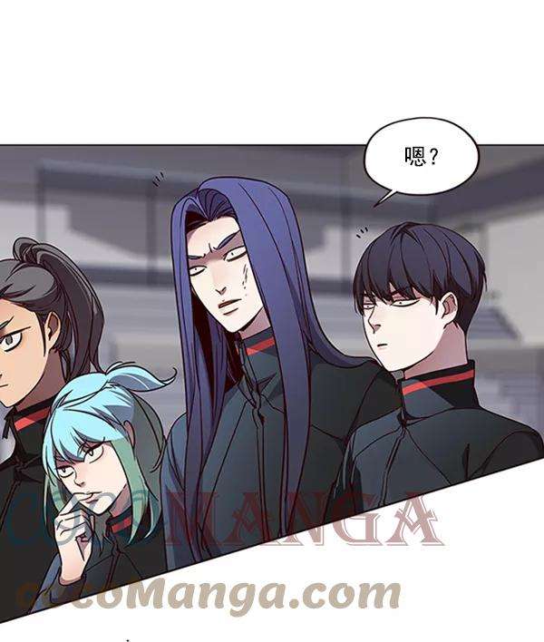 觉醒吧，铲屎官！85话