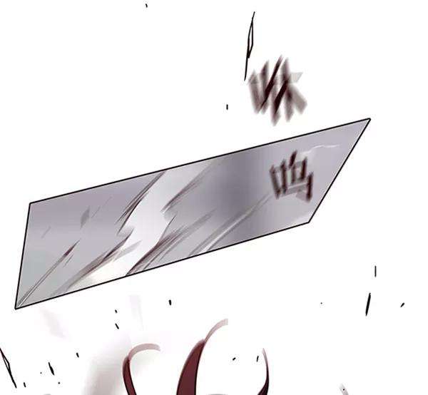 觉醒吧，铲屎官！85话