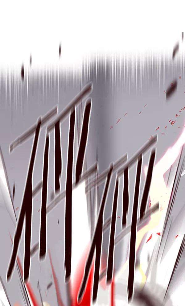 觉醒吧，铲屎官！85话