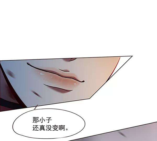 觉醒吧，铲屎官！85话