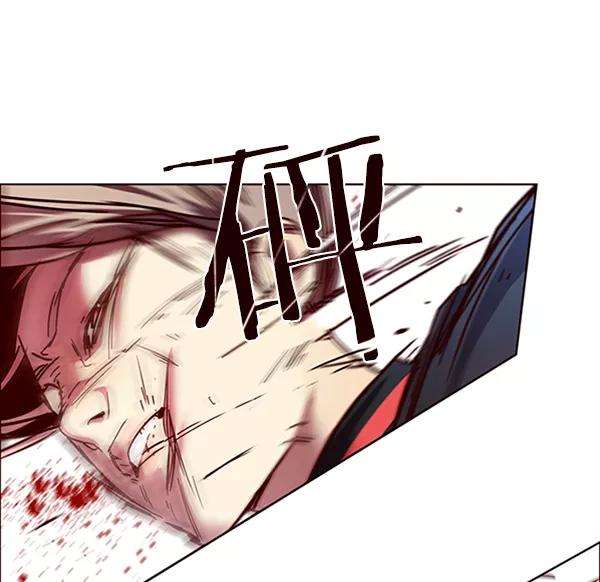 觉醒吧，铲屎官！86话