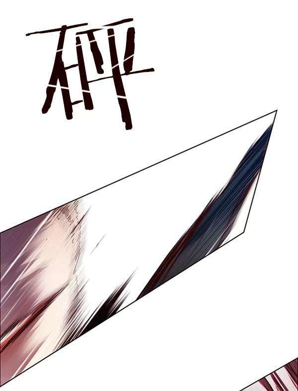 觉醒吧，铲屎官！86话