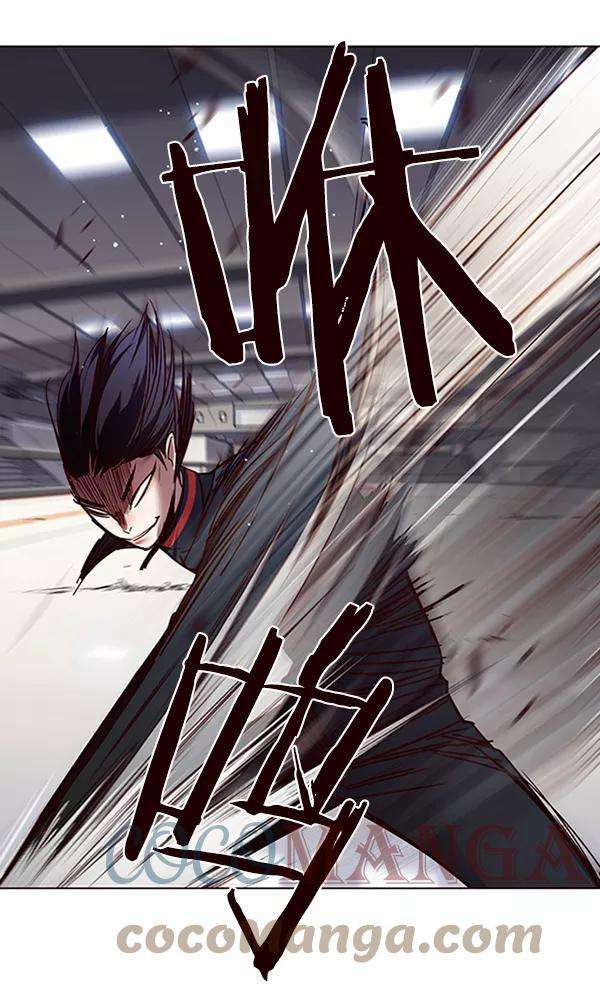 觉醒吧，铲屎官！86话