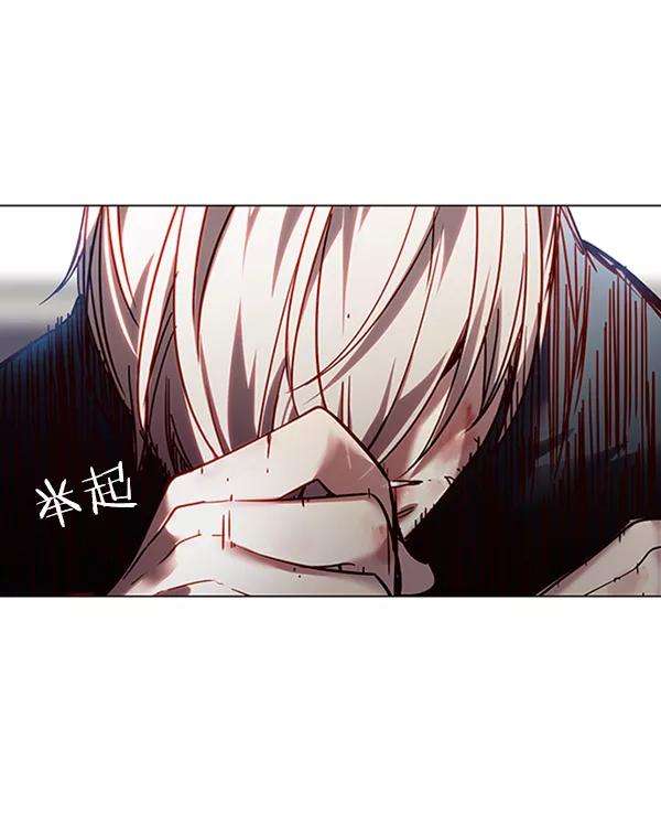 觉醒吧，铲屎官！86话