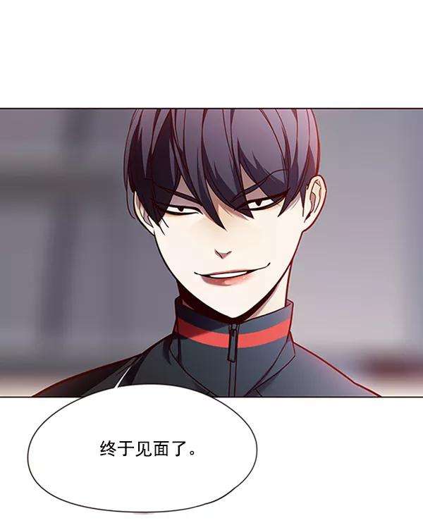 觉醒吧，铲屎官！86话