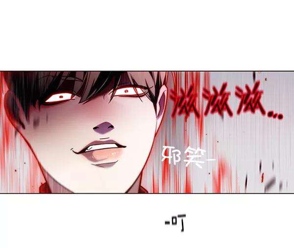 觉醒吧，铲屎官！86话