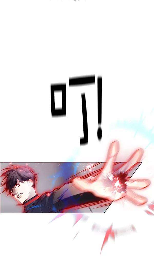 觉醒吧，铲屎官！86话