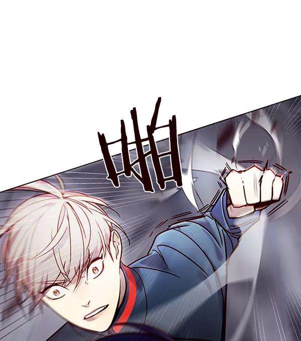 觉醒吧，铲屎官！86话