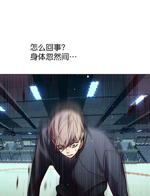 觉醒吧，铲屎官！86话