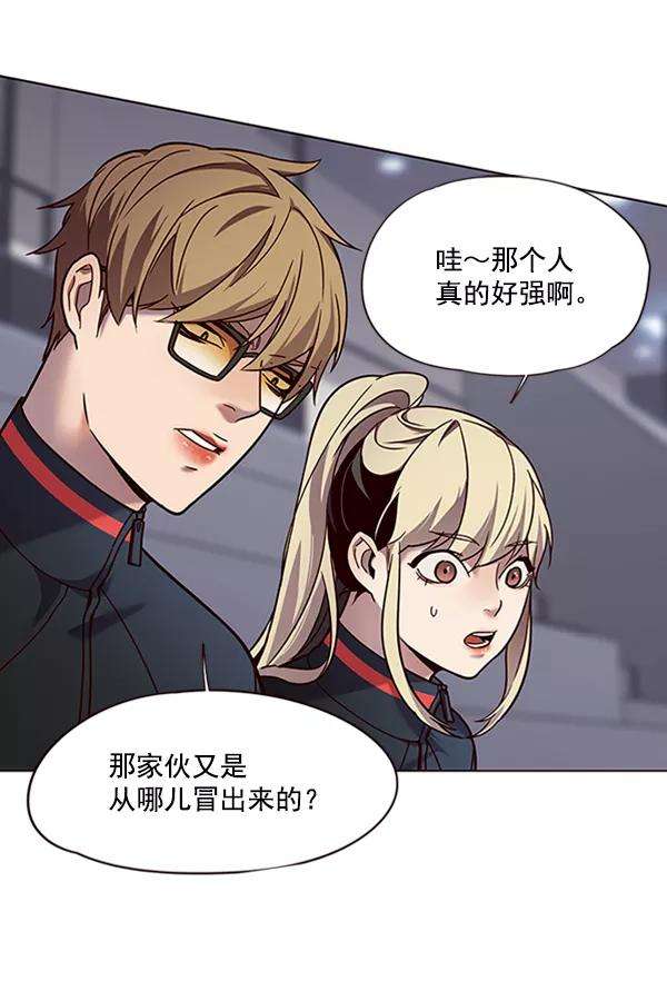 觉醒吧，铲屎官！86话