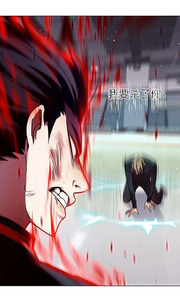 觉醒吧，铲屎官！86话