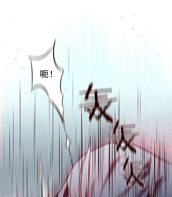 觉醒吧，铲屎官！86话