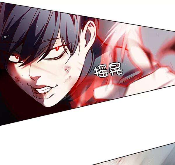 觉醒吧，铲屎官！86话