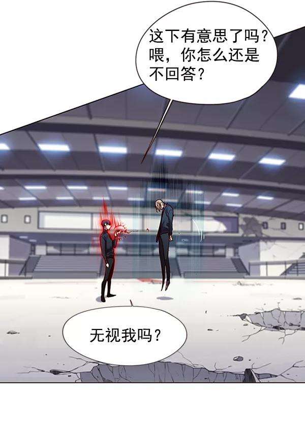 觉醒吧，铲屎官！86话