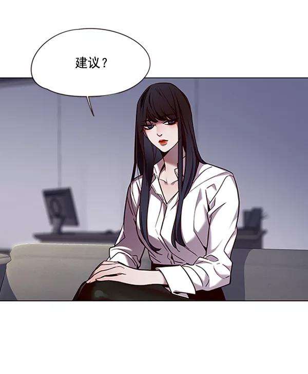 觉醒吧，铲屎官！86话