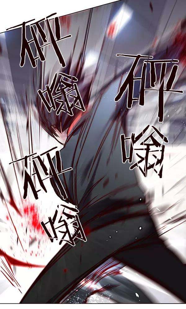 觉醒吧，铲屎官！86话