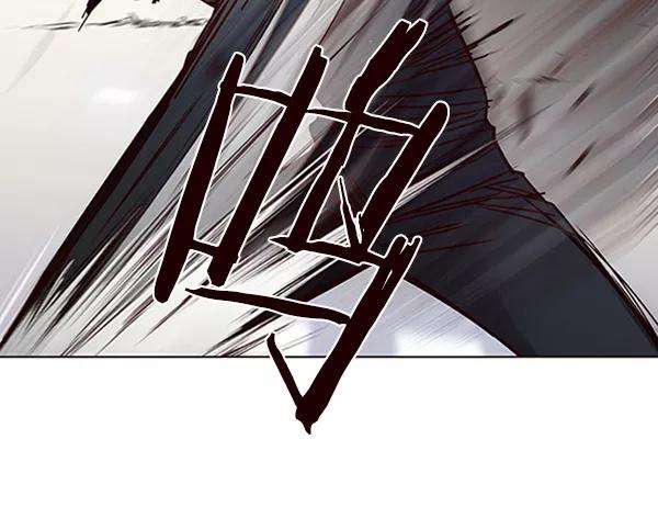 觉醒吧，铲屎官！87话