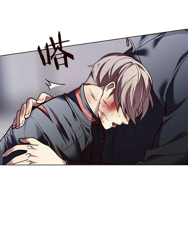 觉醒吧，铲屎官！87话