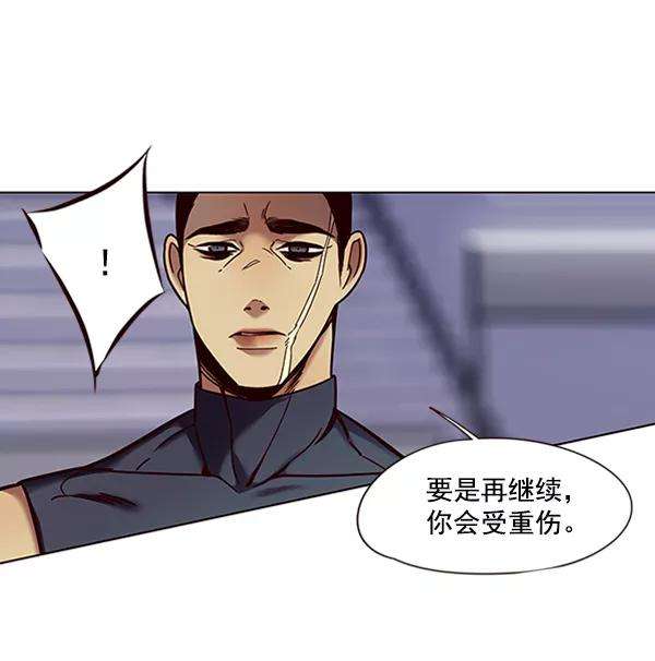 觉醒吧，铲屎官！87话