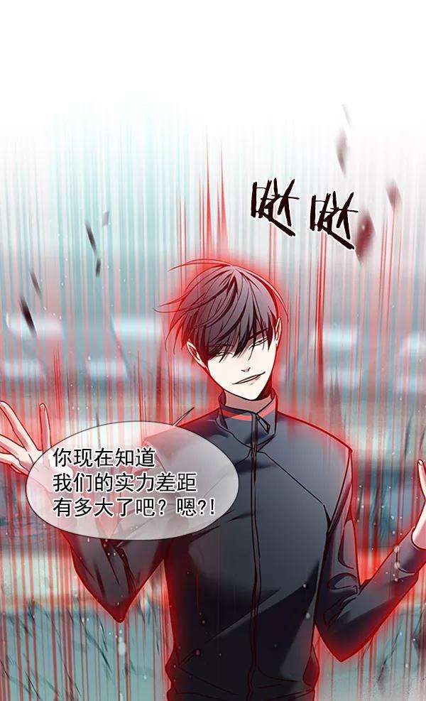 觉醒吧，铲屎官！87话