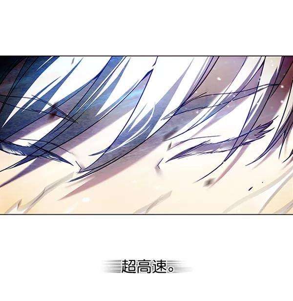 觉醒吧，铲屎官！87话
