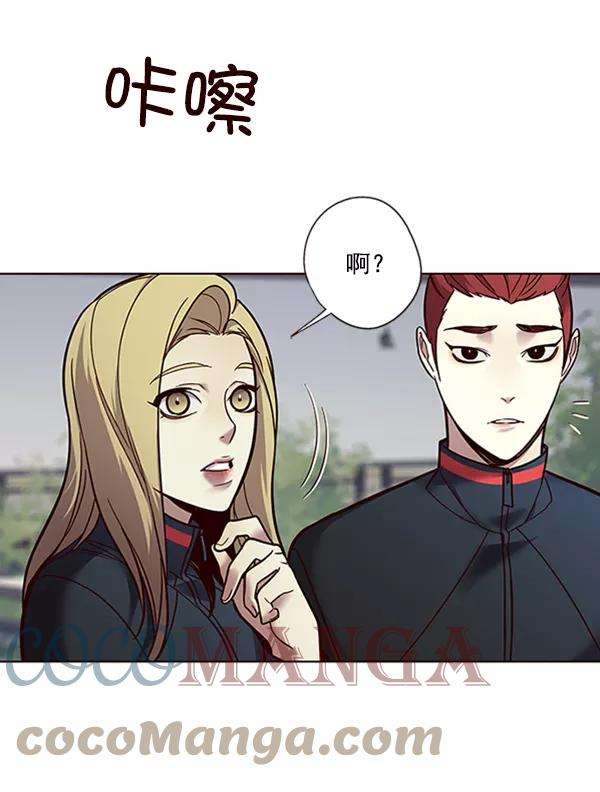 觉醒吧，铲屎官！88话