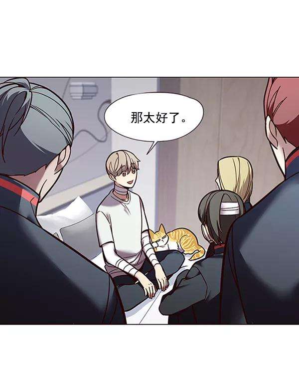 觉醒吧，铲屎官！88话