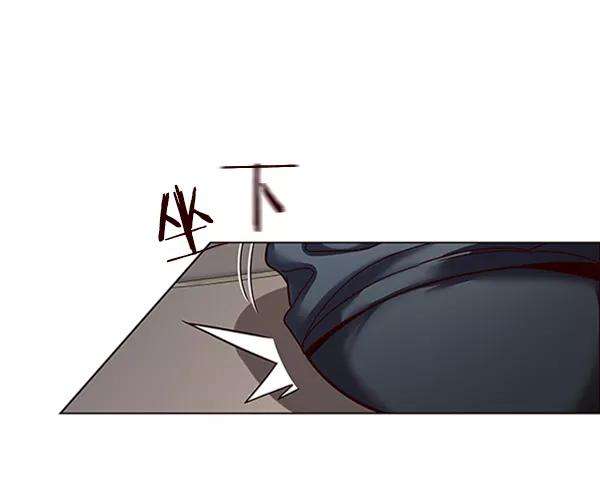 觉醒吧，铲屎官！88话