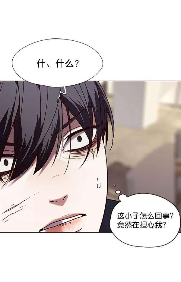 觉醒吧，铲屎官！88话