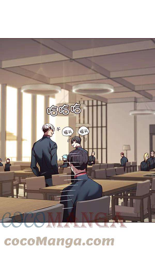觉醒吧，铲屎官！88话