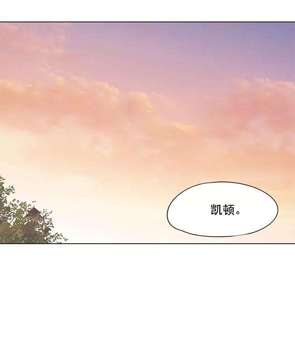 觉醒吧，铲屎官！89话