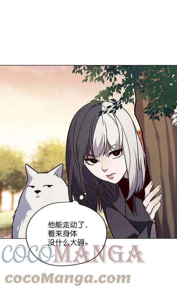 觉醒吧，铲屎官！89话