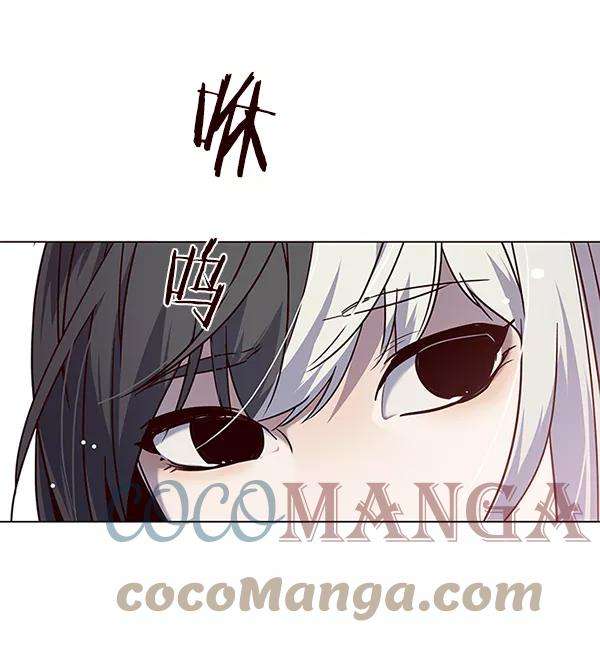 觉醒吧，铲屎官！89话