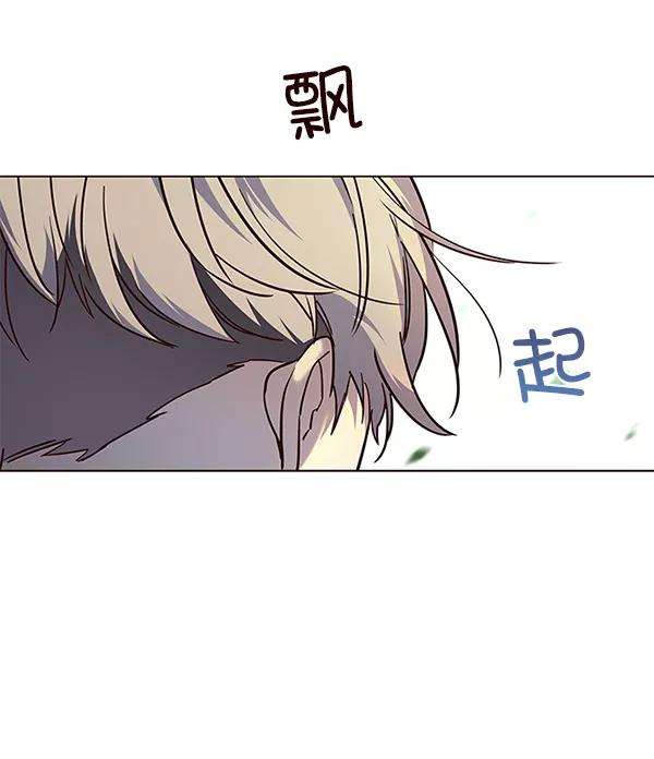 觉醒吧，铲屎官！89话