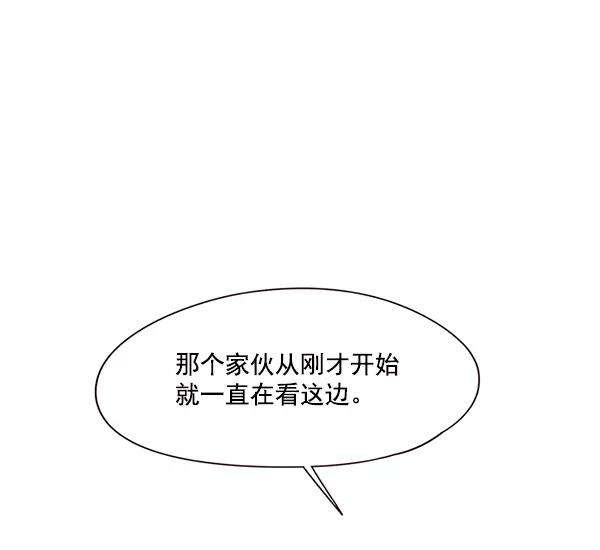 觉醒吧，铲屎官！89话
