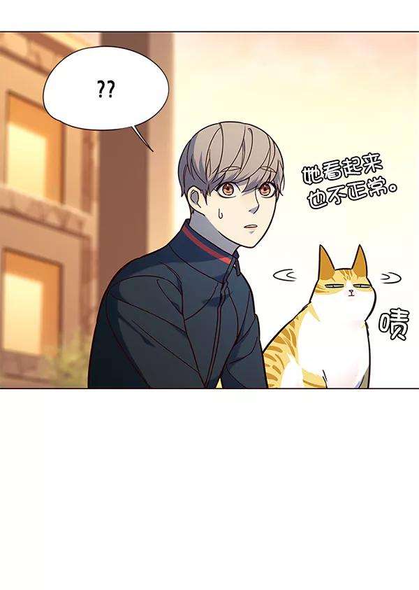 觉醒吧，铲屎官！89话