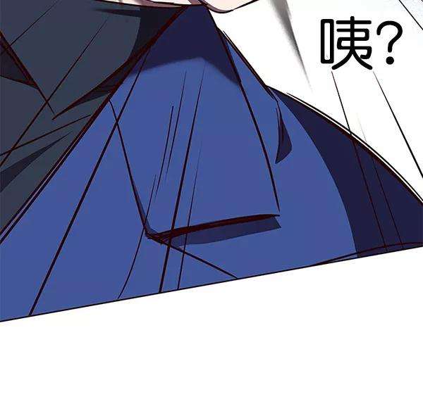 觉醒吧，铲屎官！89话