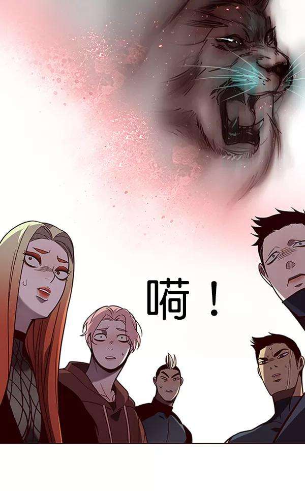 觉醒吧，铲屎官！90话