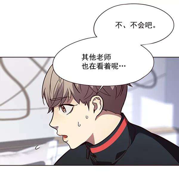 觉醒吧，铲屎官！90话