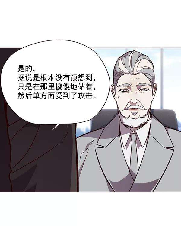 觉醒吧，铲屎官！90话