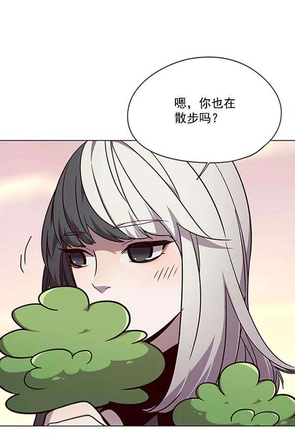 觉醒吧，铲屎官！90话