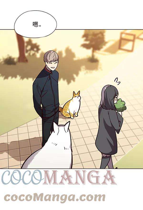 觉醒吧，铲屎官！90话