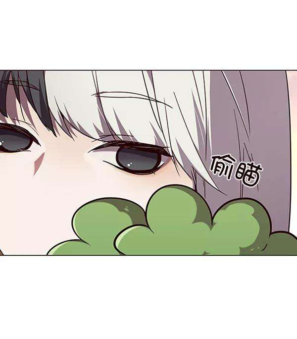 觉醒吧，铲屎官！90话