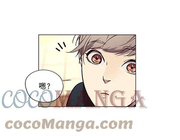 觉醒吧，铲屎官！90话