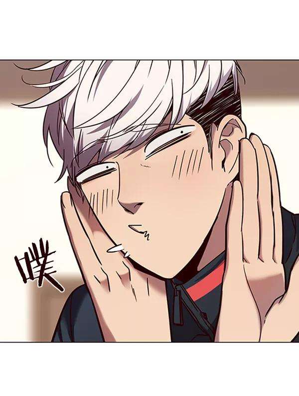 觉醒吧，铲屎官！91话