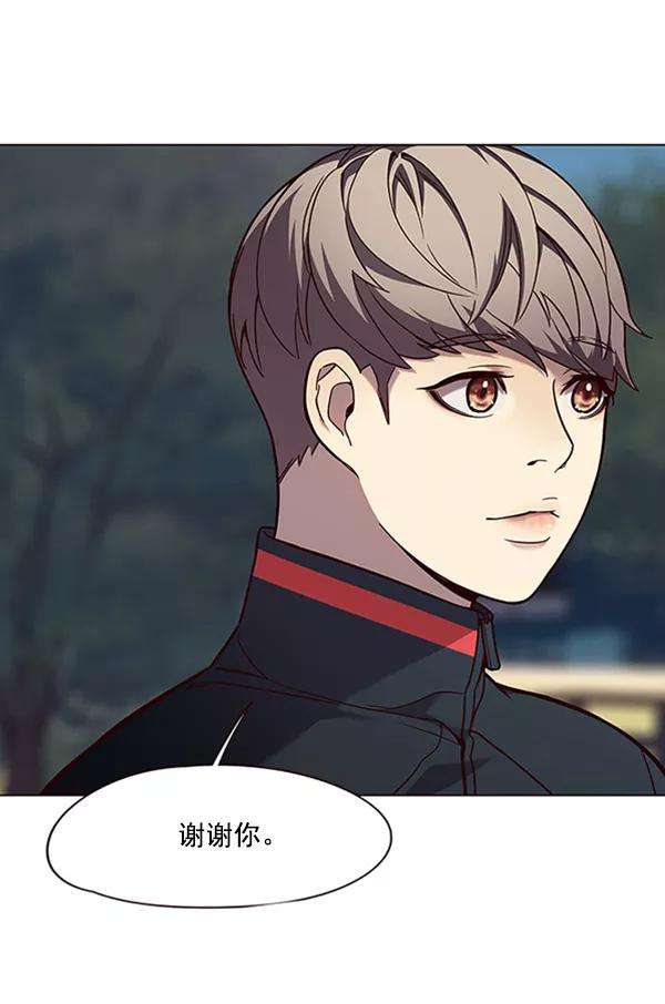 觉醒吧，铲屎官！91话